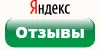 https://yandex.ru/maps/org/el_hostel/151763593160/reviews/?ll=60.643225%2C56.898997&z=16